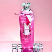 Піна для ванни з шимером Amazing You Relaxing Bubble Bath Pink rose 500 мл