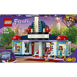 LEGO Friends Кінотеатр у Хартлейк-Сіті конструктор лего Френдс Кінотеатр у Хартлейк-Сіті  41448