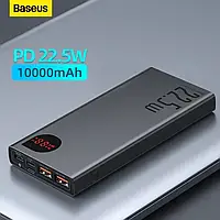 Повербанк Baseus Adaman 10000mAh 22.5W Компактний Power Bank зі швидкою зарядкою і LED-дисплеєм YES