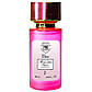 Dior Miss Dior Cherie Blooming Bouquet ТЕСТЕР PRO жіночий 58 мл, фото 3