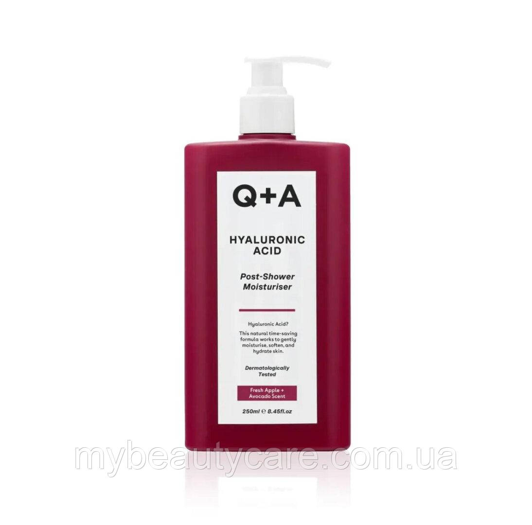 Засіб з гіалуроновою кислотою для зволоження тіла Q+A Hyaluronic Acid Post-Shower Moisturiser
