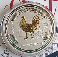 Срібна монета Австралії рік півня 1 лунар