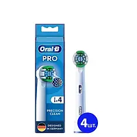 Сменные насадки для электрической зубной щётки Oral-B EB20RX Precision Clean 4 шт. Насадки Пресижн Клин