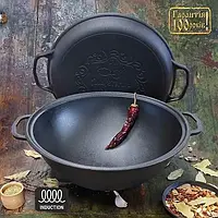Казан чавунний 8 літрів з кришкою-сковородою для плову та юшки на багатті наша майстерня, Казан туристичний