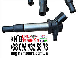 Котушка запалювання Chevrolet Epica 2006-2013