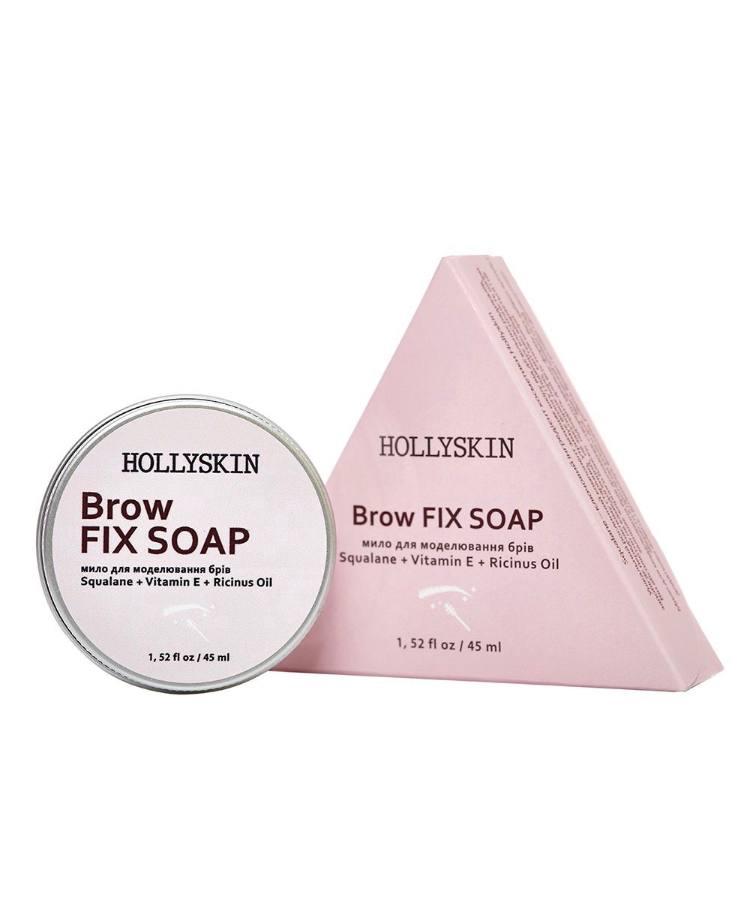 Мило для моделювання брів HOLLYSKIN Brow Fix Soap, фото 1