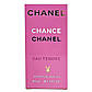 Chanel Chance Eau Tendre Pheromone Parfum жіночий 40 мл, фото 5