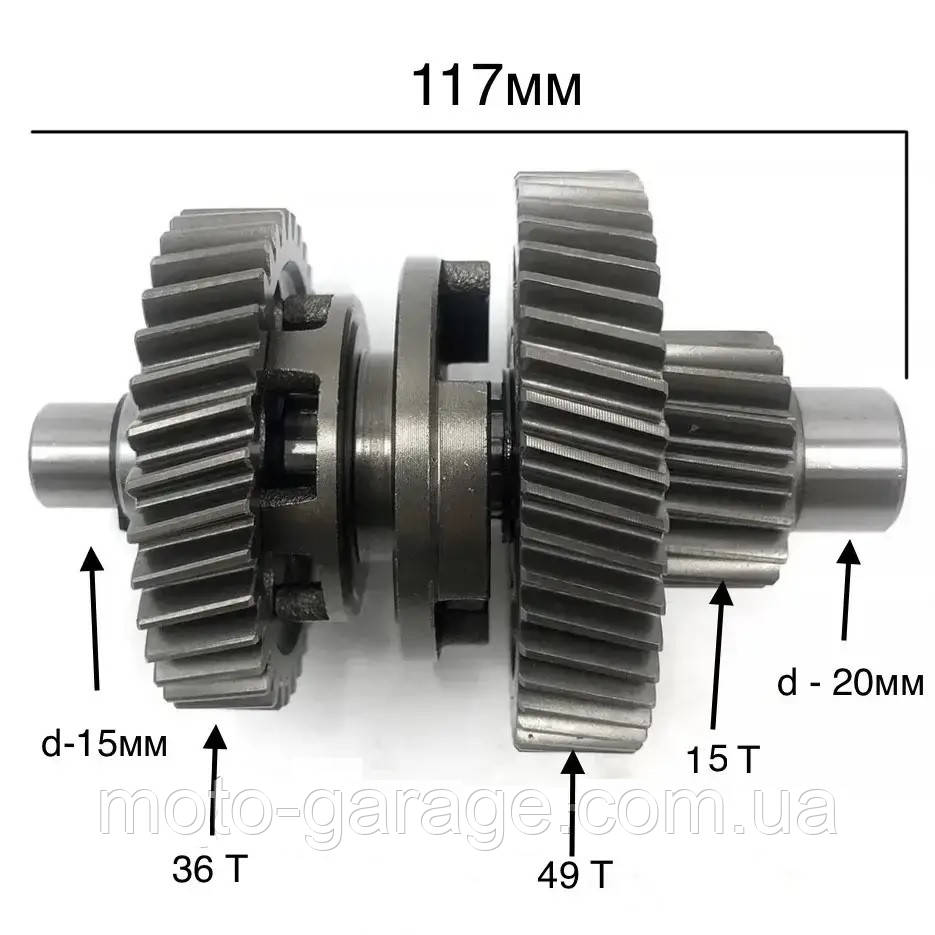 Вал коробки передач квадроцикл, ATV, Linhai 150,SHARX 200,SparkForte,Kayo,Rato,Mikilon,Hamer 200,157QMJ,161QMK, фото 1