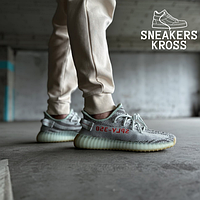 Женские кроссовки Adidas Yeezy Boost 350 V2 Blue Tint, Кроссовки Адидас Изи Буст, Yeezy Boost 350