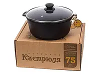 Казан чавунний туристичний наша майстерня для плову 6 літрів, Справжні узбецькі казани з кришкою