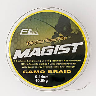 Шнур 0,14 MAGIST CAMO BRAID повідковий матеріал