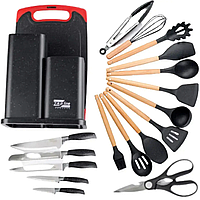 Набір ножів та кухонні лопатки із силікону 19 предметів на підставці, Кухонний набір приладдя COSMI
