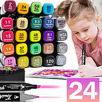 Набор для рисования фломастерами по номерах для скетчинга 24 цвета, Спиртовые Двойные маркеры touchfive YES