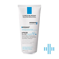 Бальзам La Roche-Posay Lipikar Baume Light AP+M для сухой, очень сухой и склонной к атопии кожи лица и тела, 2