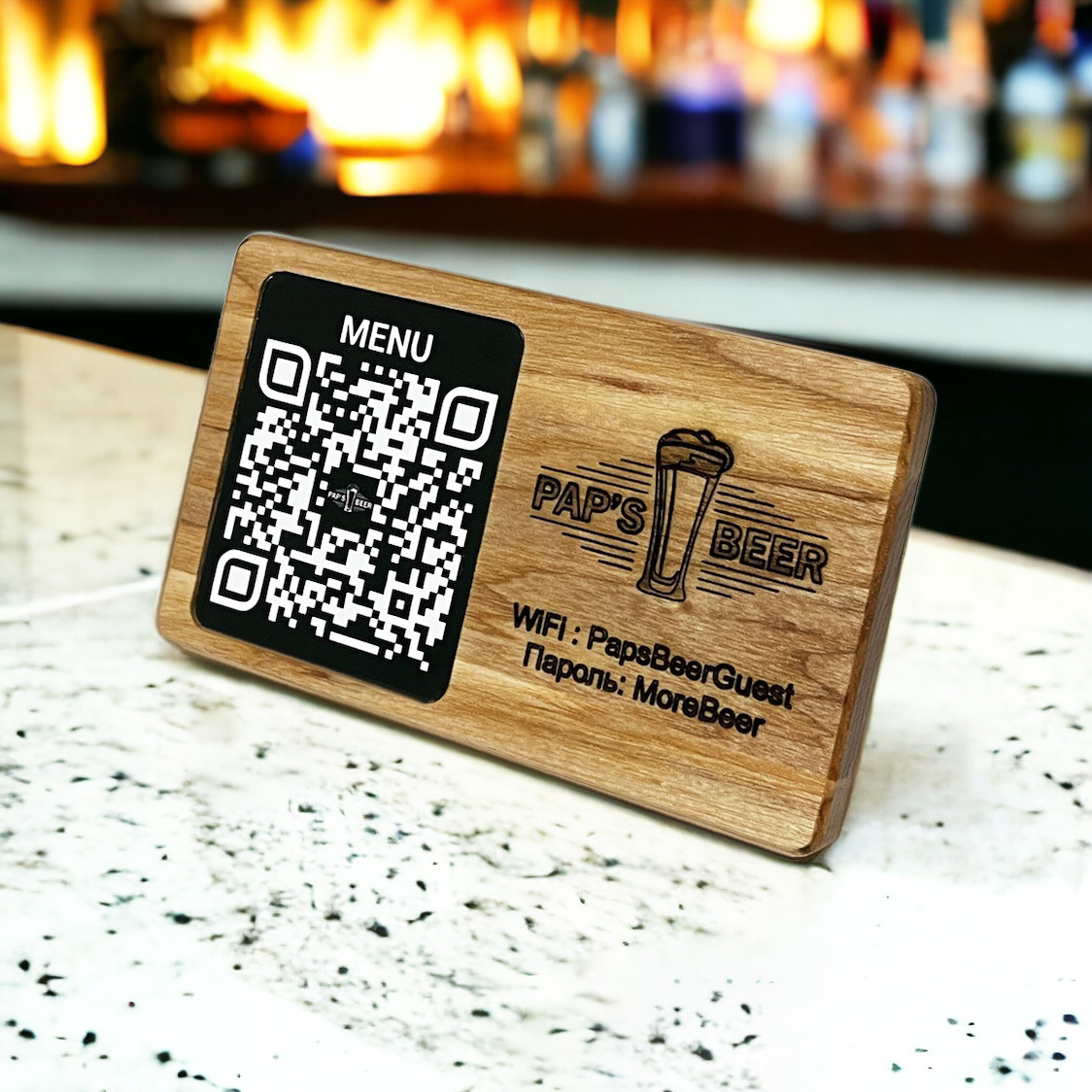 Підставка для меню - qr кода на стіл в ресторан кафе бар паб з лого закладу Тент