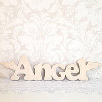 Слово з фанери "Angel" без фарбування 40 см