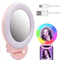 Кольцевая селфи лампа с зеркалом для телефона Selfie Ring Light / Лампа для селфи / Лампа для телефона