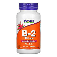 Витамин B2 рибофлавин NOW B-2 100 mg (100 вега-капс)