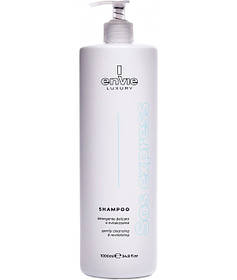 Серія Sos Express