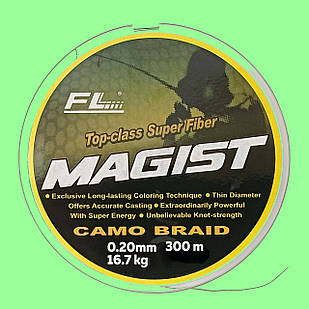 Шнур 0,20 MAGIST CAMO BRAID 300 м, на спод, маркер