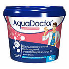 Гранульований дезінфектант на основі активного кисню 5 кг Aquadoctor Water Shock О2 у гранулах, фото 2