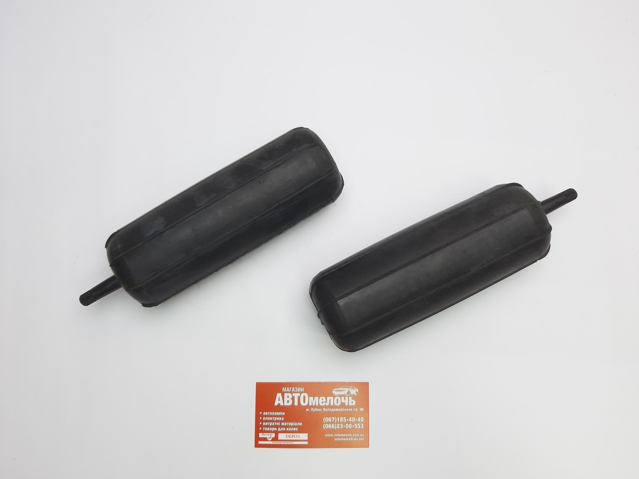 Подушки (балони) в пружину Д=64 175 мм