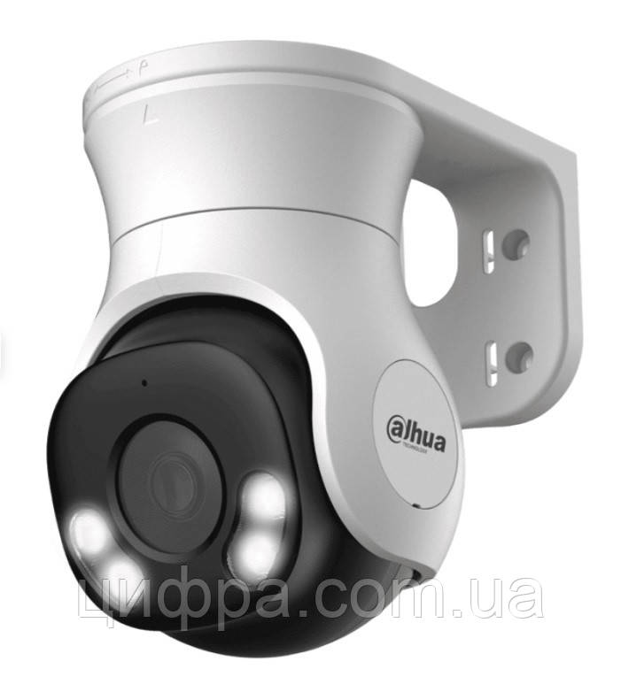 Smart Dual Light PT відеокамера Dahua DH-HAC-PT1200AP-IL-A