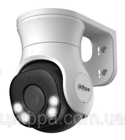 Smart Dual Light PT відеокамера Dahua DH-HAC-PT1200AP-IL-A, фото 1