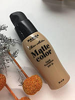 Матирующий тональный крем для лица Parisa Cosmetics Matte Color Liquid Foundation Ванильно-бежевый 35 мл №5