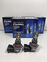 Світлодіодні лампи Infolight F3-Pro hb3 6000K 30W 5600lm 12V