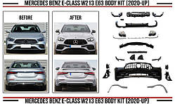 Комплект обвісів 2020-2024 AMG E63 для Mercedes E-сlass W213 2016 -2024 рр