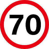 Знак "70" на авто МАГНІТНИЙ зйомний Код/Артикул 173