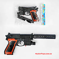 Пистолет пластик на кульках 6 мм, обойма, лазерный прицел, в пакете