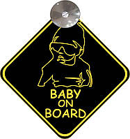 Знак на авто "BABY ON BOARD" (МОДНИЙ,ЧОРНИЙ) на присосці зйомний Код/Артикул 173