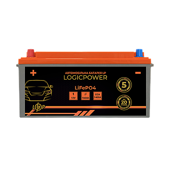 Автомобільний літієвий акумулятор LP LiFePO4 12V - 160 Ah (+ зліва) BMS 1400А