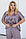 Костюм жіночий шовк розміри 48-58 (8кв) "ANGEL" недорого від прямого постачальника, фото 3