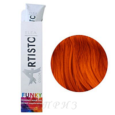 Тонувальний гель для волосся Elea Artisto Funky Color Toning Hair Gel Orange 100 мл
