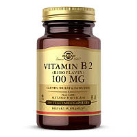 Витамин B2 рибофлавин Solgar Vitamin B2 100 mg (100 вега-капс)