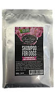 Шампунь для собак Reliq Mineral Spa Cherry Blossom Shampoo-50 мл с экстрактом цвета вишни