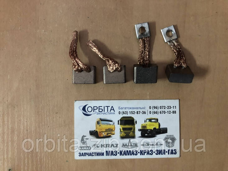 Щітки стартера 7402.3708 ЗІЛ, ГАЗ, МАЗ, ПАЗ, МТЗ (комплект 4 шт.) (24В)