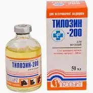 Тилозин - 200 для ін'єкцій (50 мл) тілозін