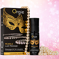 Набор для эротического массажа из масла и жемчуга "Pearl Lust Massage" Orgie (30 мл)