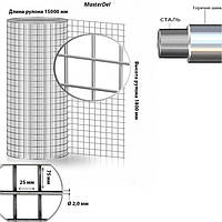 Сетка сварная оцинкованная в рулоне 30000*1800мм(75*25)