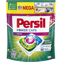 Капсули для прання Persil Power Caps Color Deep Clean 60 шт. (9000101804294)