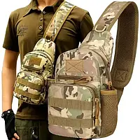 Сумка тактическая мультикам, Тактическая армейская сумка через плечо,  Наплечная сумка мультикам