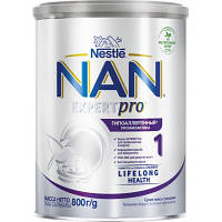 Дитяча суміш Nestle NAN 1 Expert Pro Гіпоалергенна +0 міс. 800 г (7613038453736)