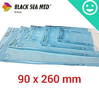 Пакеты для стерилизации 90 * 260 мм, 200 шт (BLACK SEA MED)