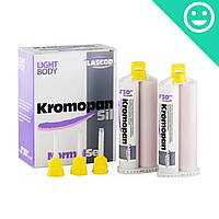 Kromopan Sil Light Body, 2x50 мл, А-силікон корегуюча маса, Кромопан Сіл (Lascod)