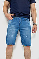 Шорты мужские джинсовые, цвет голубой, размер 29, 244RB001