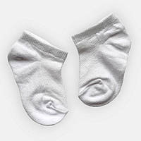 Детские носки с сеточкой размер 10 - 12 см (6 - 12 месяцев) TwinSocks Белый